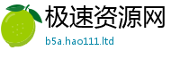 2025新澳门天天精准大全谜语除2025年天天彩资料大全图片